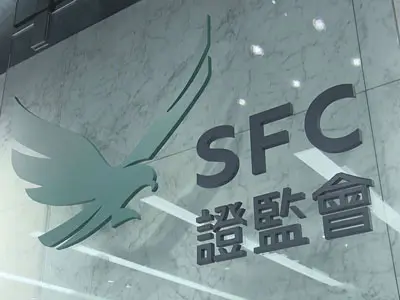 香港证监会149牌照