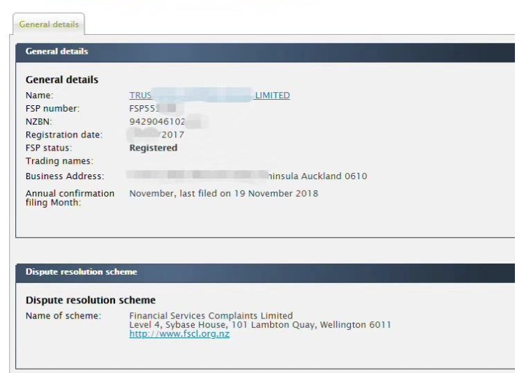 新西兰FMA牌照对企业的重要性:为什么你需要它来拓展金融业务? 新西兰FMA金融监管牌照