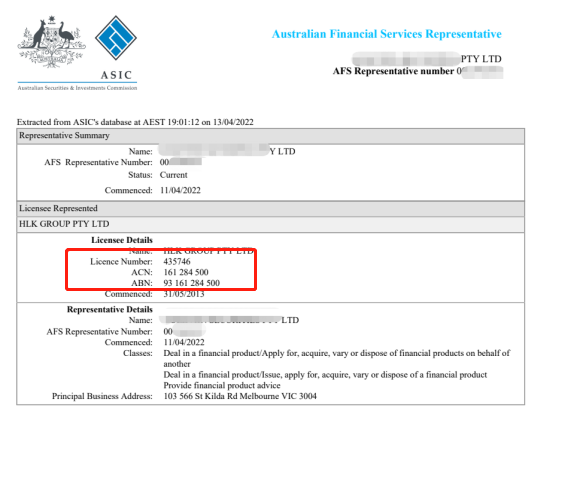 澳大利亚AFSL牌照